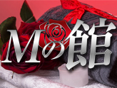 Mの館