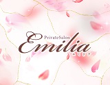 エミリア Emilia
