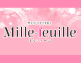 Mille-feuille〜ミルフィーユ