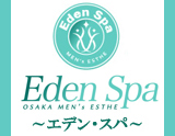 Eden Spa～ｴﾃﾞﾝｽﾊﾟ～