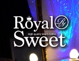 Royal Sweet～ロイヤルスイート