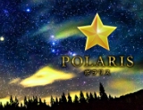 POLARIS～ポラリス
