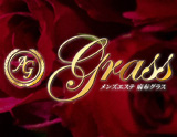 麻布グラス-Grass-