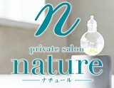 nature-ナチュール-