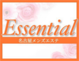 Essential~エッセンシャル~