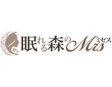 眠れる森のミセス