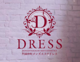 メンズエステ ドレス -DRESS-