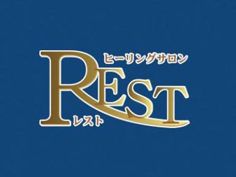 ヒーリングサロンREST堺東店