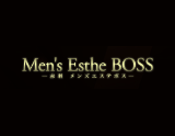 Men's Esthe BOSS〜メンズエステボス