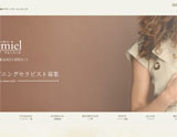 メンズエステ Premiel〜プルミエール