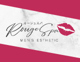 Rouge Spa(ルージュスパ)