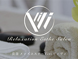 Vivi~ヴィヴィ
