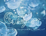 moonjelly~ムーンジェリー~
