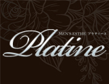 PLATINE~プラティーヌ