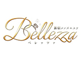 新宿メンズエステBELLEZZA-ベレッツァ-