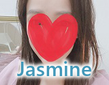 Jasmine~ジャスミン