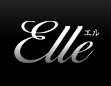 Elle エル