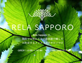 Relasapporo  円山店