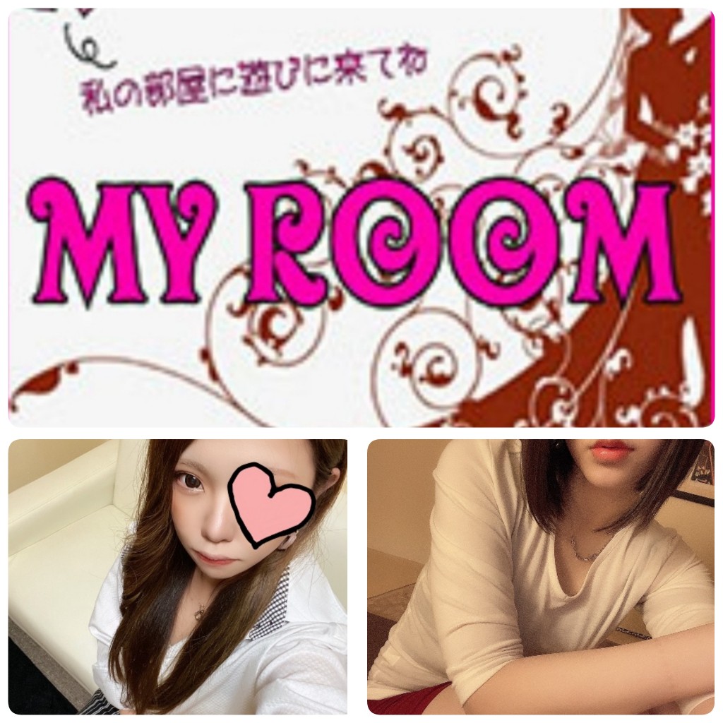 My Room-マイルーム-
