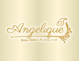 Angelique〜アンジェリーク