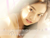 ALLEMANDE SPA PRANA学芸大学〜アルマンドスパプラナ