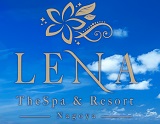 Lena(レナ) theSpa&Resort
