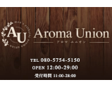 AROMA UNION〜アロマユニオン
