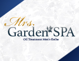 Mrs.Garden SPA〜ミセスガーデンスパ