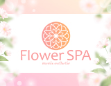 FlowerSPA〜フラワースパ