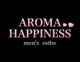 アロマハピネス