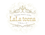 LaLa teena〜ララティーナ