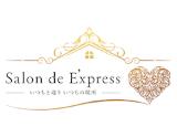 Salon de E'xpress〜サロンドエクスプレス