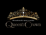 Queen’s Crown〜クイーンズクラウン