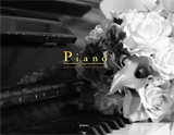Piano-ﾋﾟｱﾉ-川越店