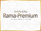 Rama-Premium-ラマ-プレミアム-