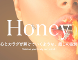 Honey 苫小牧駅前店