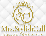 Mrs.Stylish Call〜ミセススタイリッシュコール