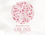 OILISS～オイリス