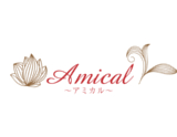 Amical ～アミカル～