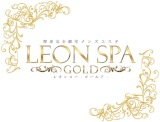 LEON SPA -Gold-～ﾚｵﾝｽﾊﾟｺﾞｰﾙﾄﾞ