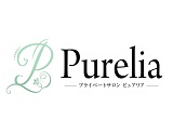Purelia～ピュアリア