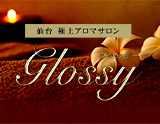 glossy～グロッシー