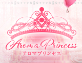 Aroma Princess-アロマプリンセス-