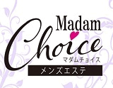 Madam Choice～マダムチョイス～