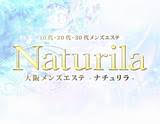 Naturila-ナチュリラ-