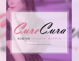 CureCura～キュアクーレ