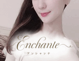 Enchante~アンシャンテ~