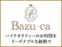 bazu-ca～バズーカ
