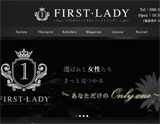 FIRST･LADY-ﾌｧｰｽﾄﾚﾃﾞｨ