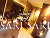 SARISARI〜サリサリ